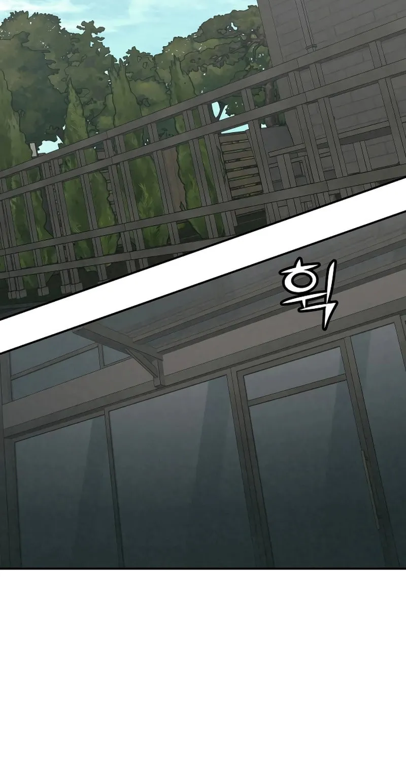 Read For Your Murder chapter 19 image 37 on Lezhin
