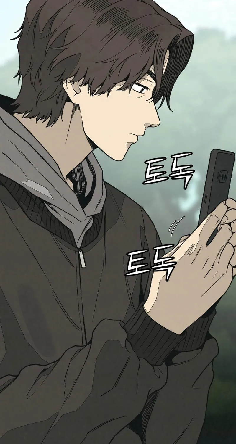 Read For Your Murder chapter 19 image 42 on Lezhin