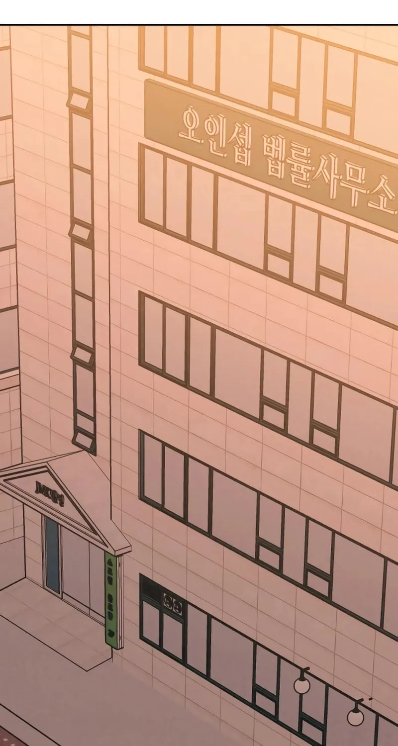 Read For Your Murder chapter 19 image 45 on Lezhin