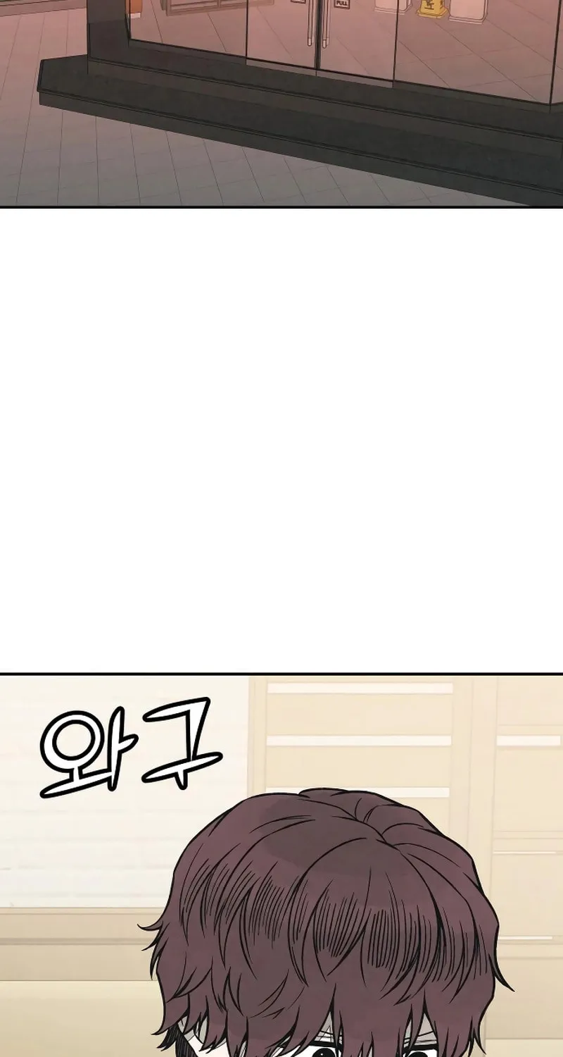 Read For Your Murder chapter 19 image 60 on Lezhin