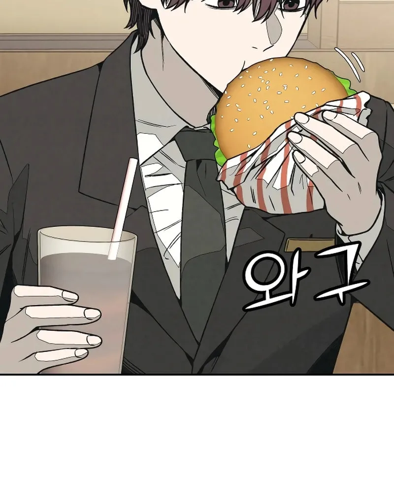 Read For Your Murder chapter 19 image 61 on Lezhin