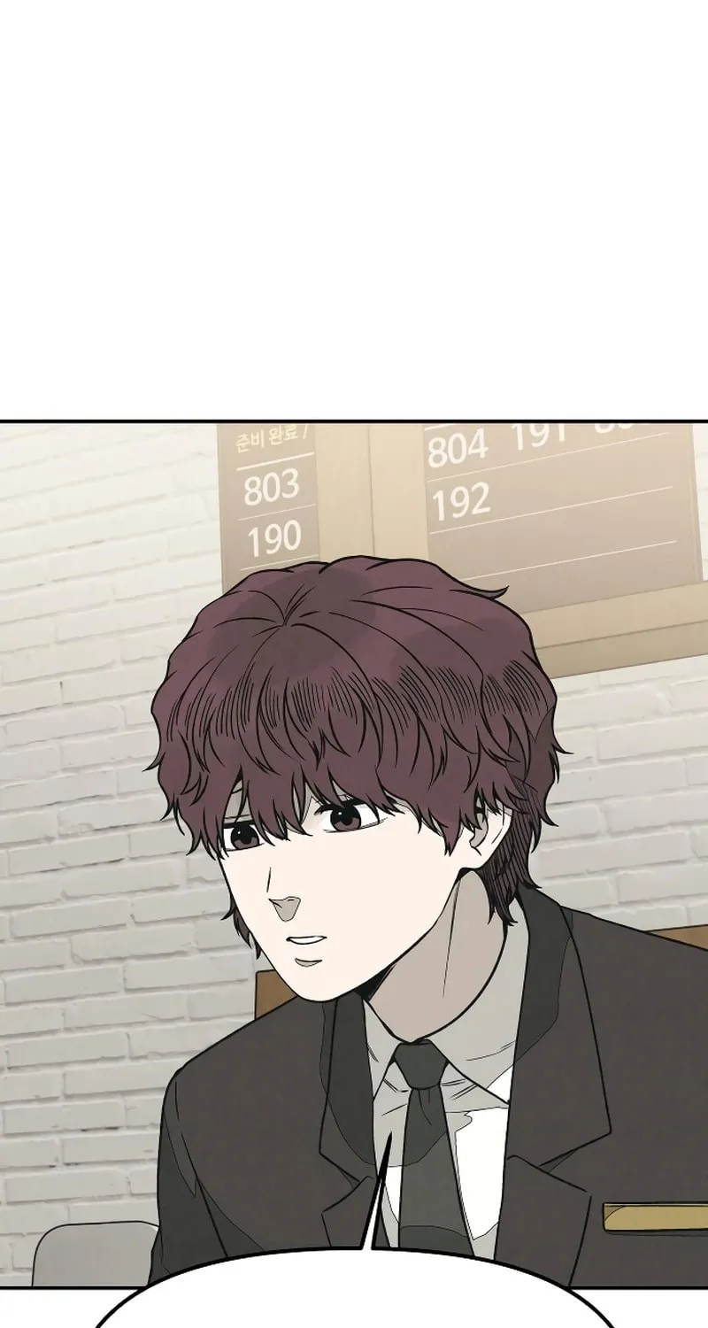 Read For Your Murder chapter 19 image 86 on Lezhin