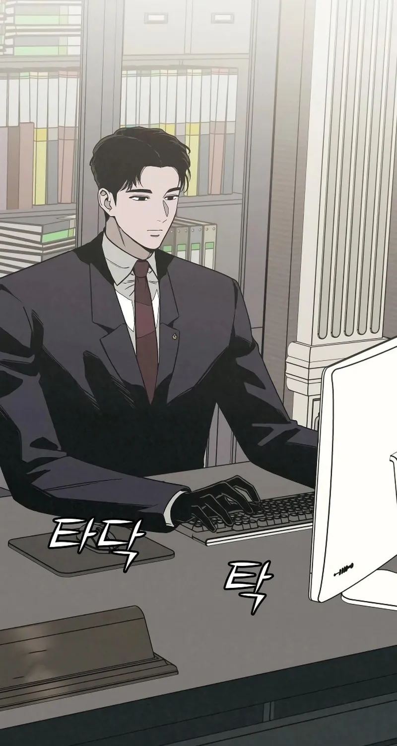 Read For Your Murder chapter 20 image 100 on Lezhin