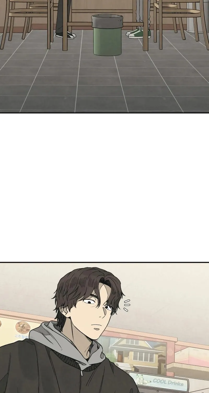 Read For Your Murder chapter 20 image 2 on Lezhin
