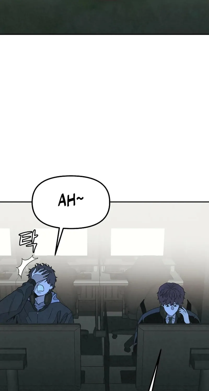 Read For Your Murder chapter 20 image 24 on Lezhin