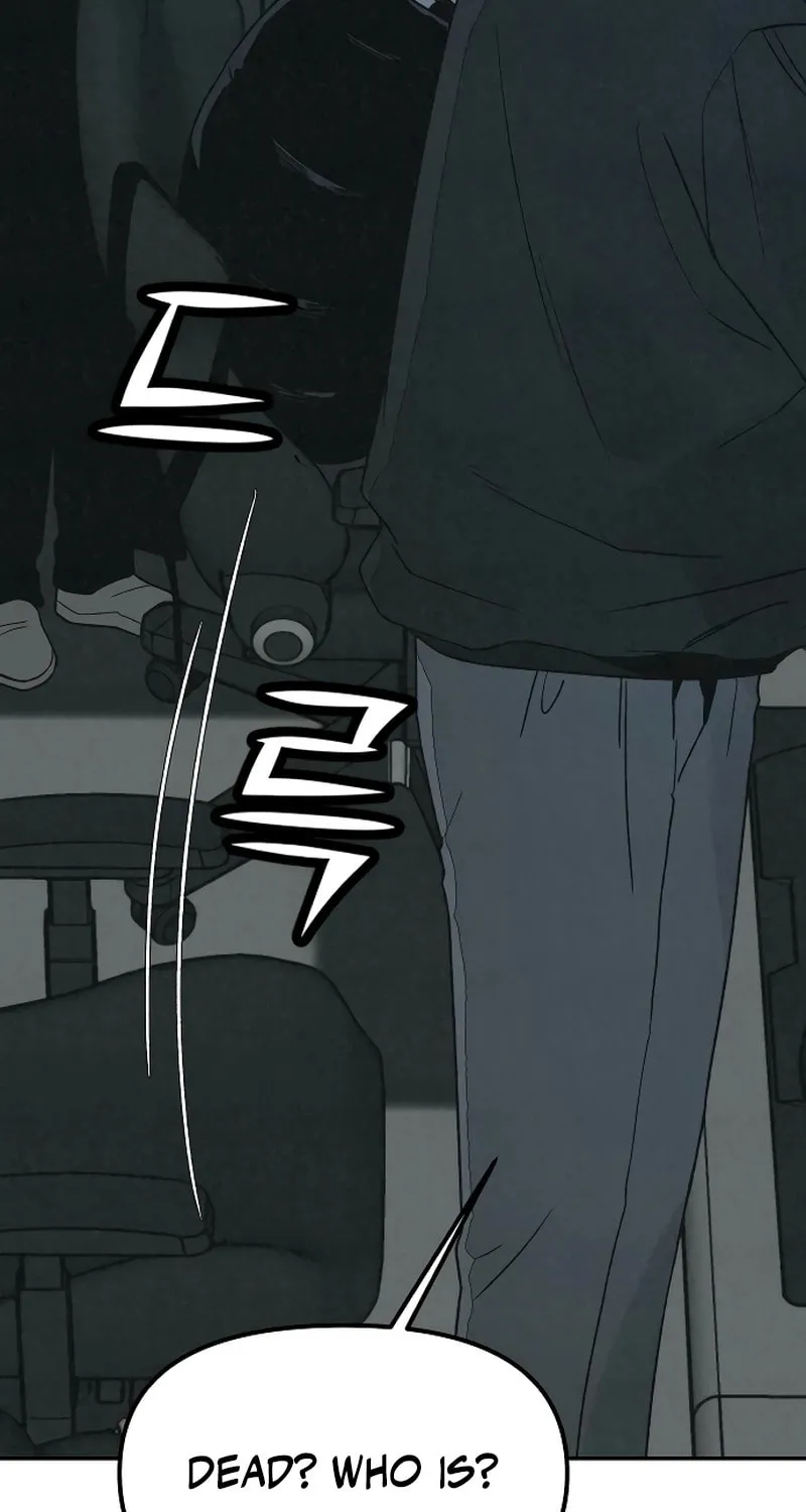 Read For Your Murder chapter 20 image 33 on Lezhin