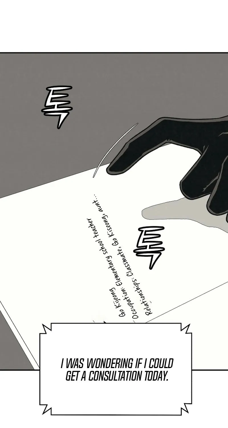 Read For Your Murder chapter 20 image 57 on Lezhin