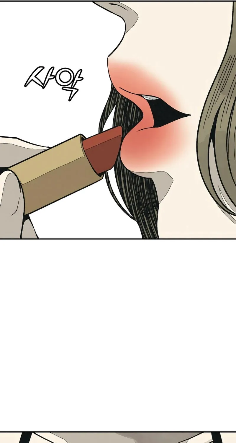 Read For Your Murder chapter 20 image 63 on Lezhin