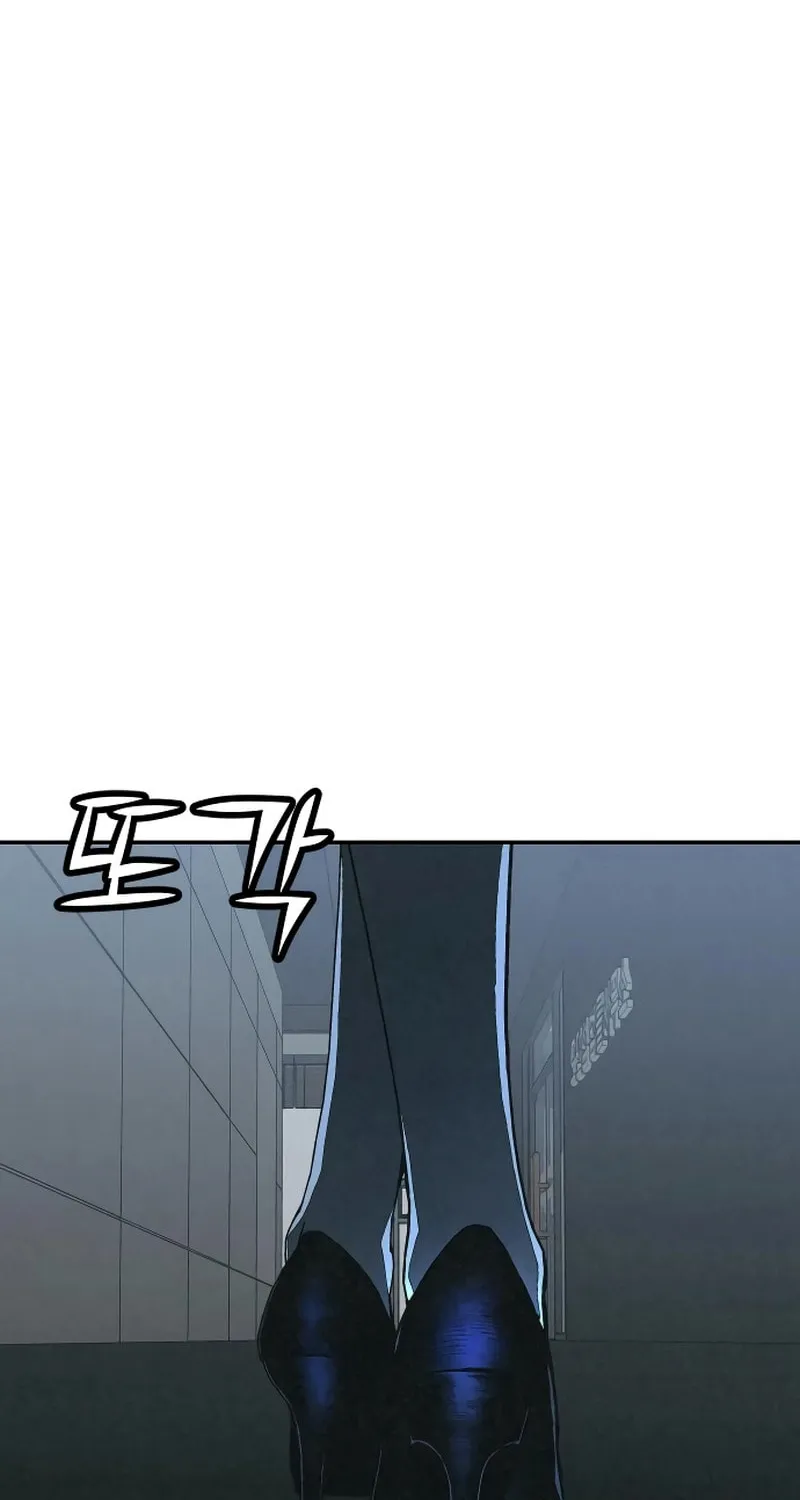 Read For Your Murder chapter 20 image 68 on Lezhin