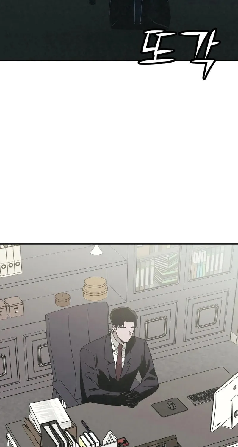 Read For Your Murder chapter 20 image 69 on Lezhin