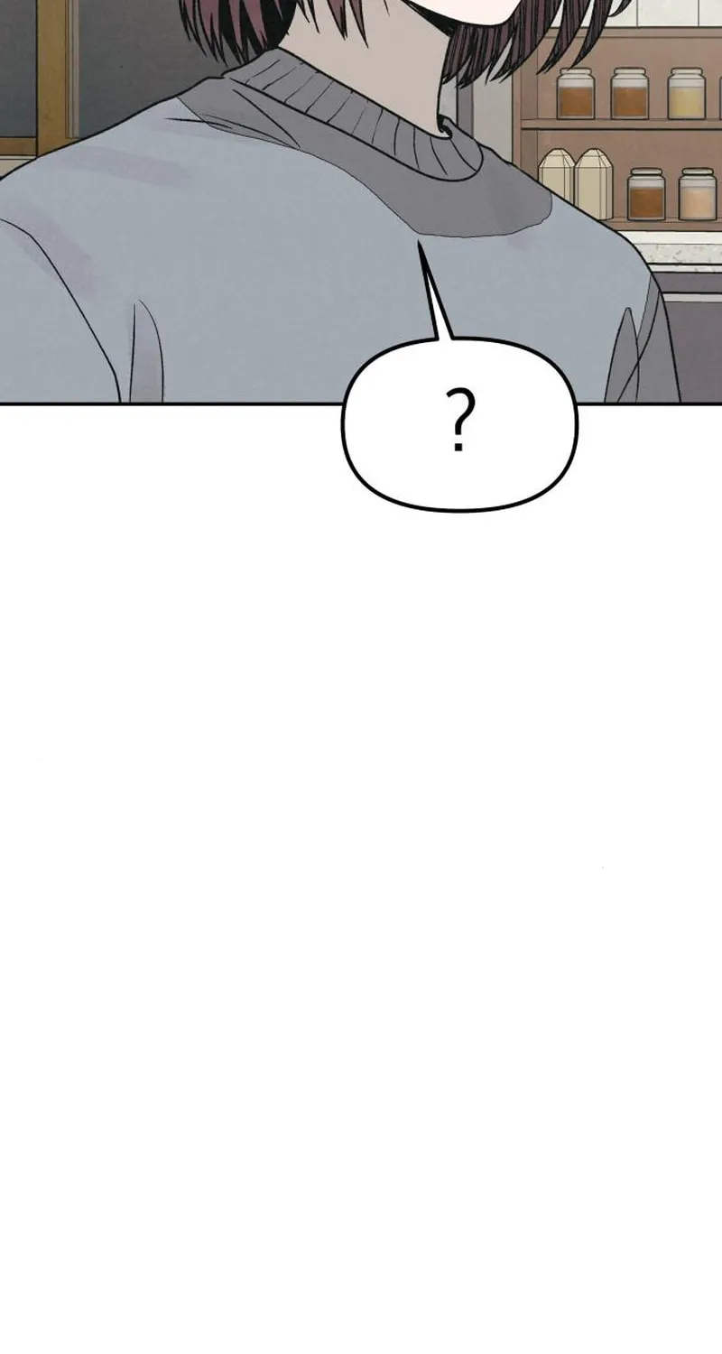 Read For Your Murder chapter 21 image 104 on Lezhin