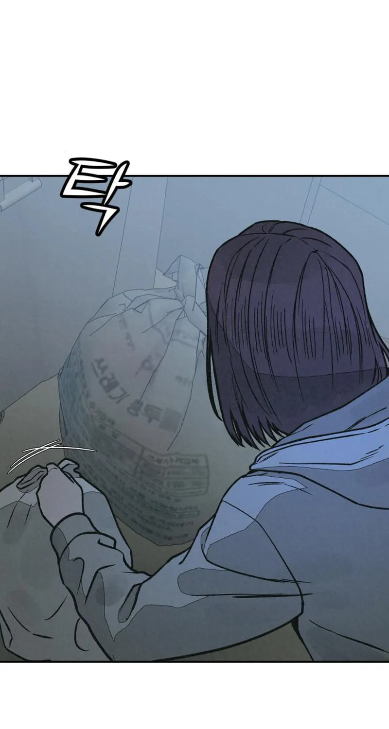 Read For Your Murder chapter 21 image 107 on Lezhin