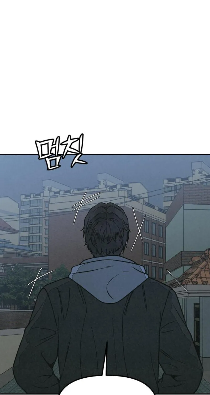Read For Your Murder chapter 21 image 19 on Lezhin