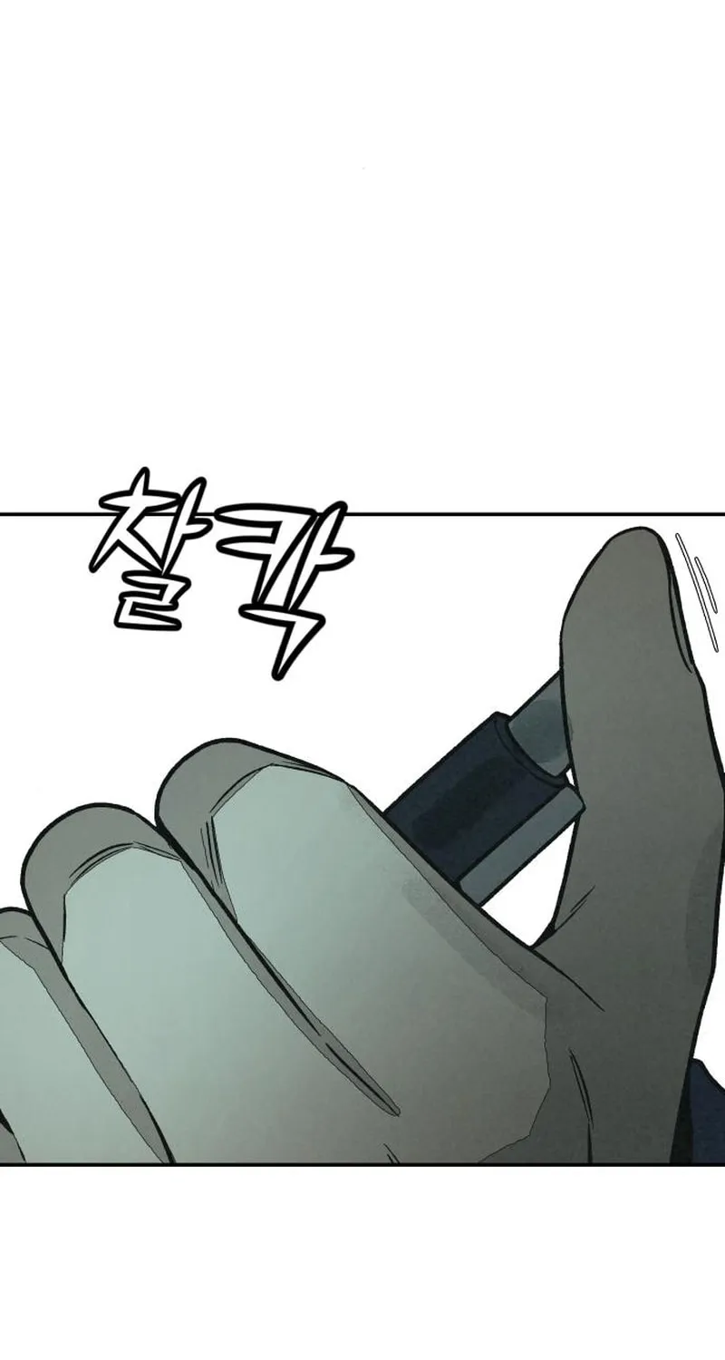 Read For Your Murder chapter 21 image 29 on Lezhin