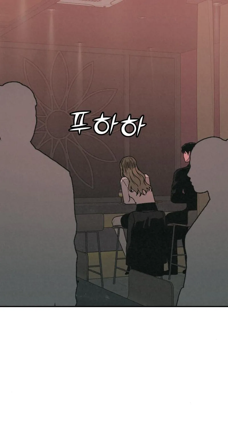 Read For Your Murder chapter 21 image 60 on Lezhin