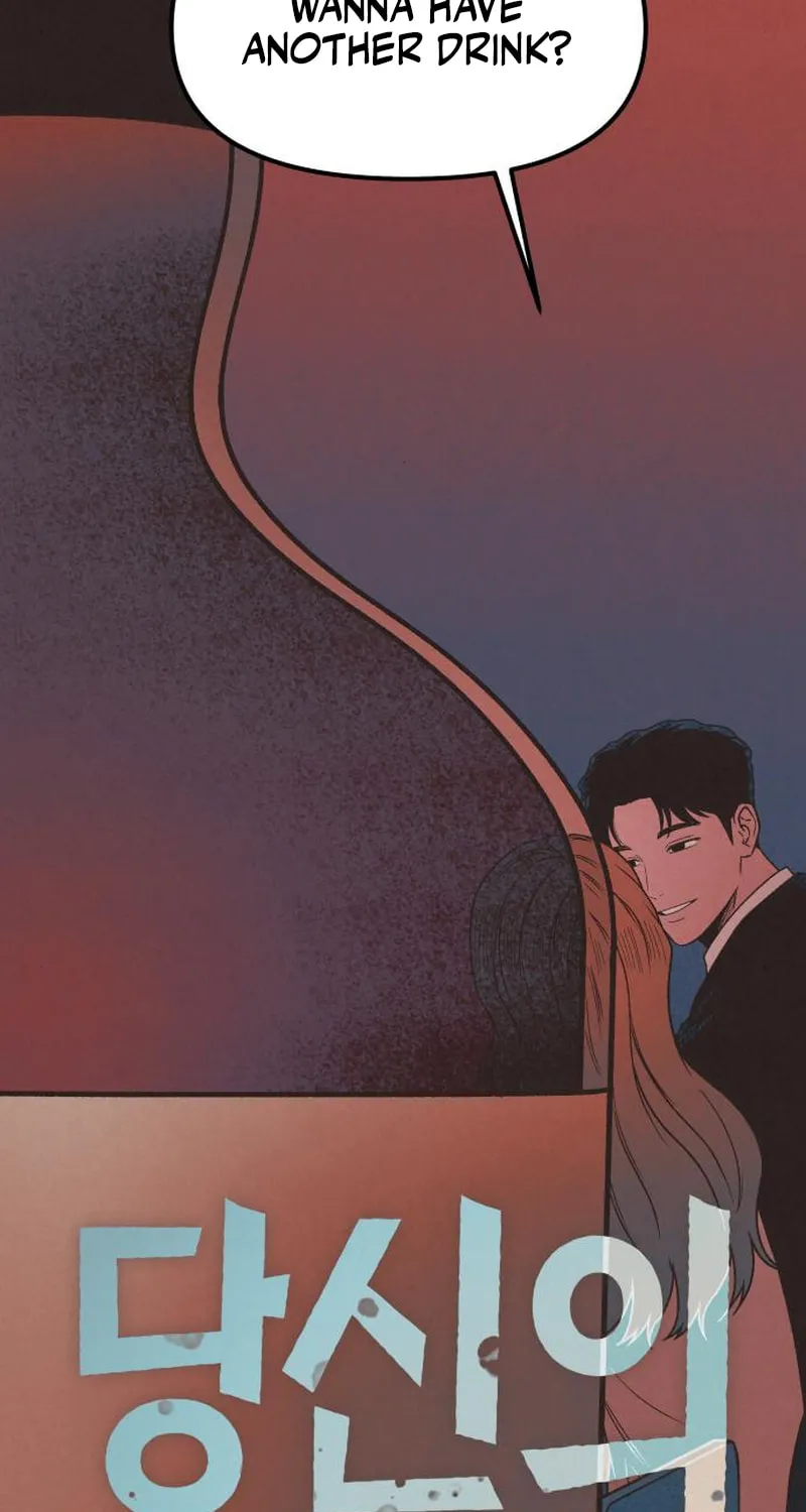 Read For Your Murder chapter 21 image 71 on Lezhin