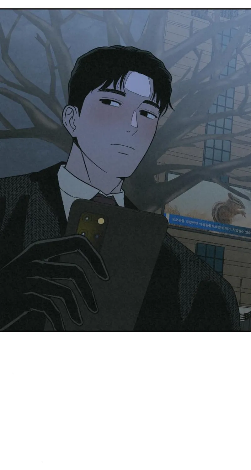 Read For Your Murder chapter 21 image 78 on Lezhin