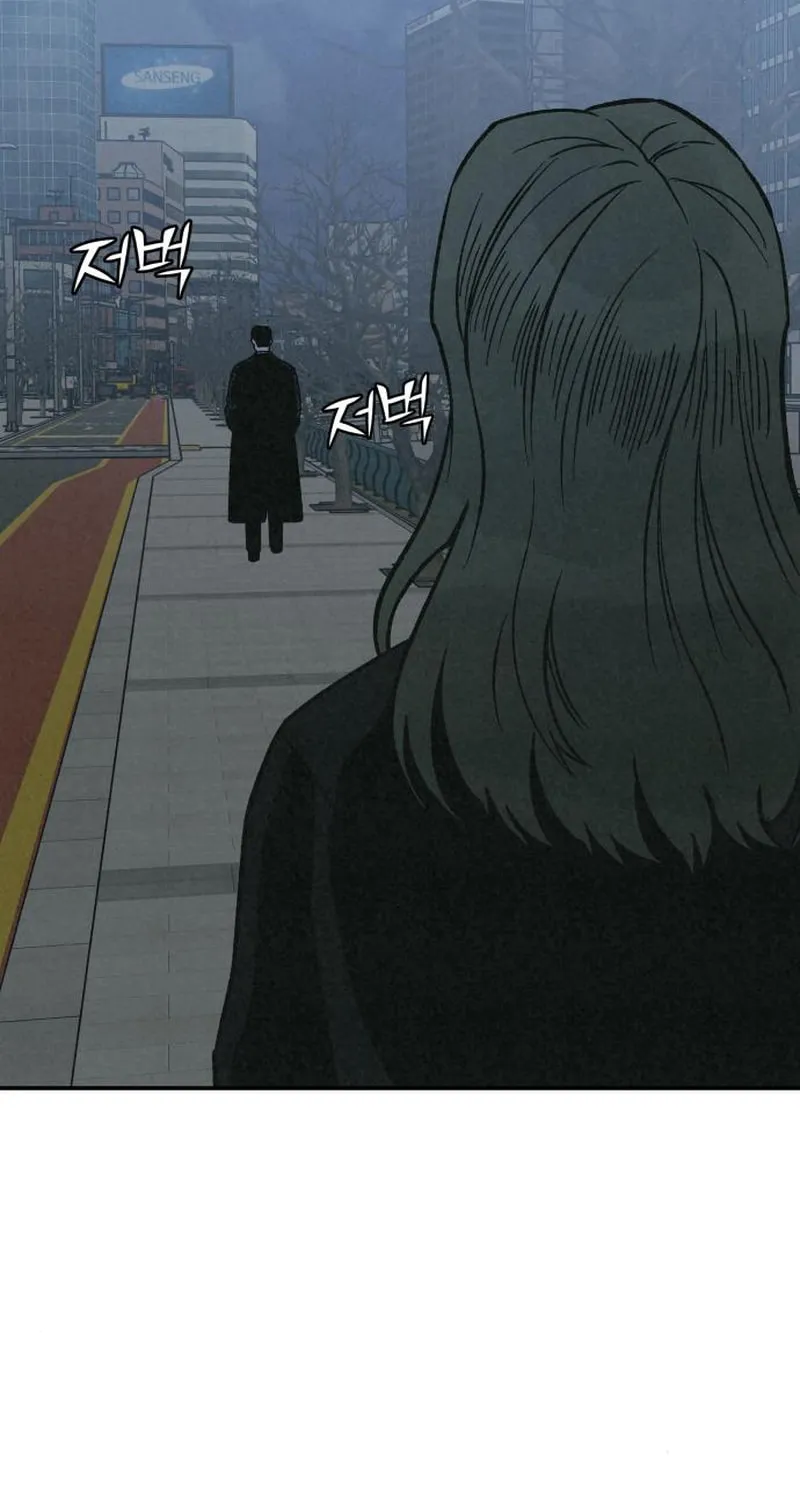 Read For Your Murder chapter 21 image 87 on Lezhin