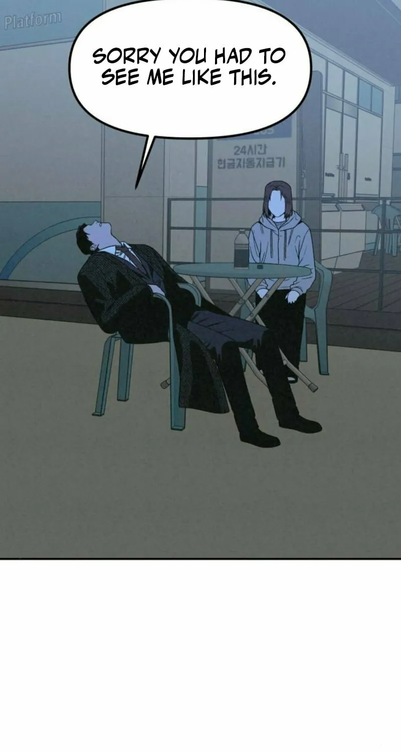 Read For Your Murder chapter 22 image 14 on Lezhin