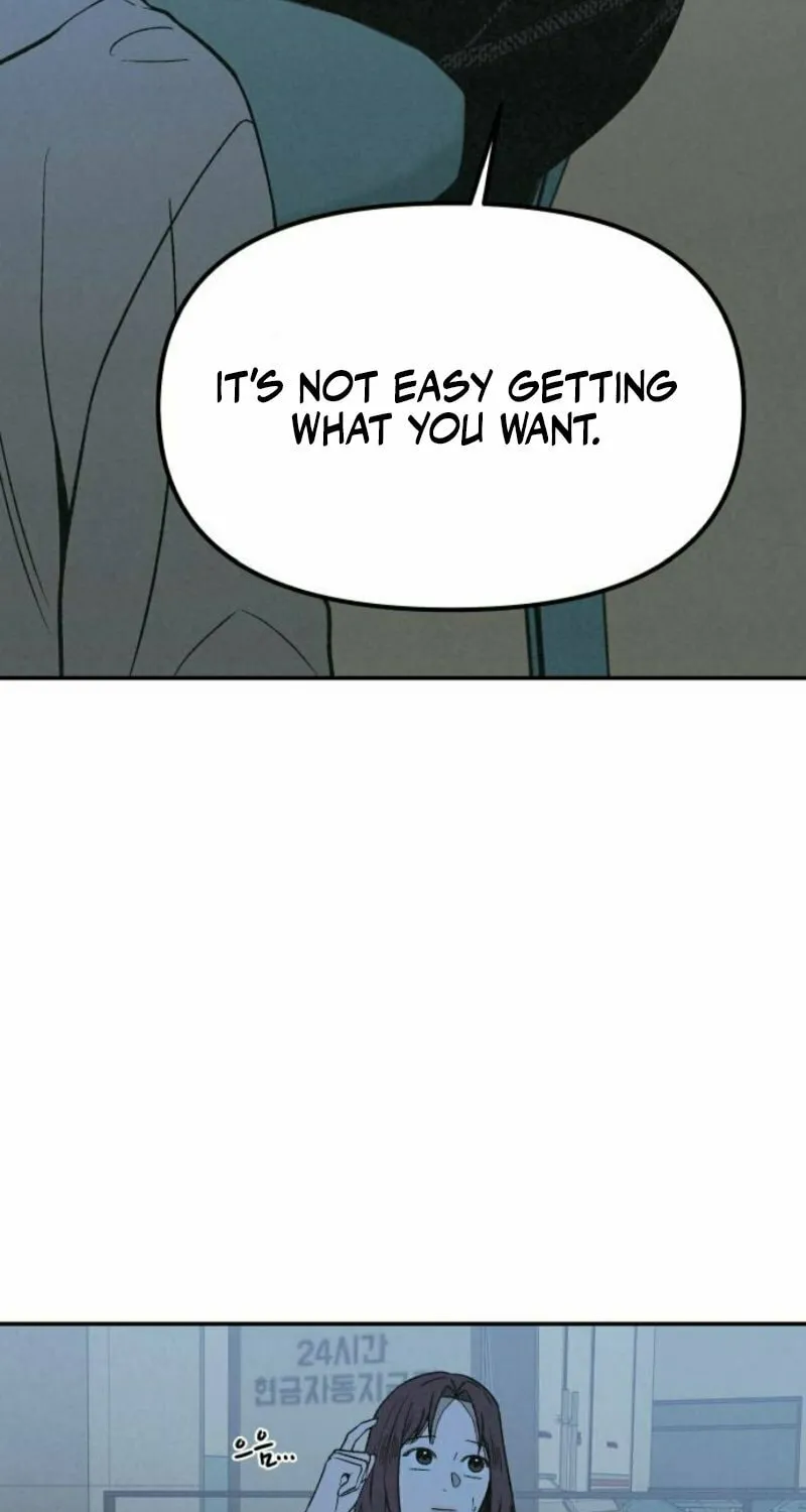 Read For Your Murder chapter 22 image 18 on Lezhin