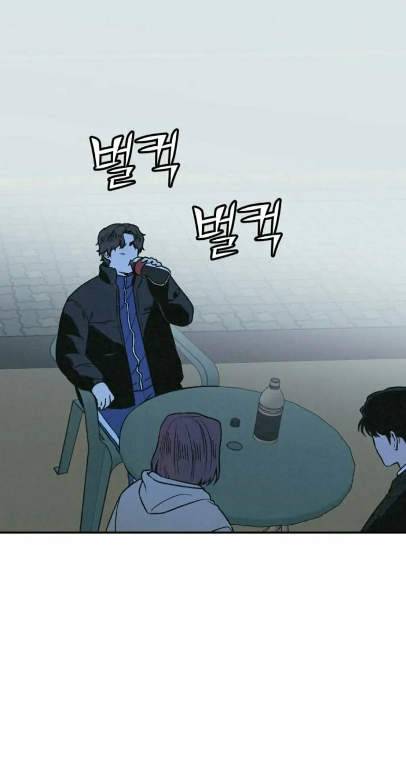 Read For Your Murder chapter 22 image 77 on Lezhin