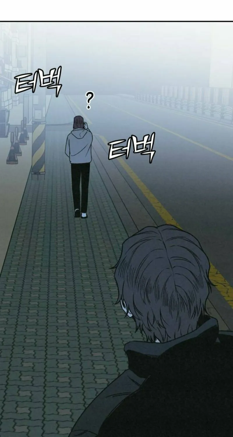 Read For Your Murder chapter 22 image 86 on Lezhin