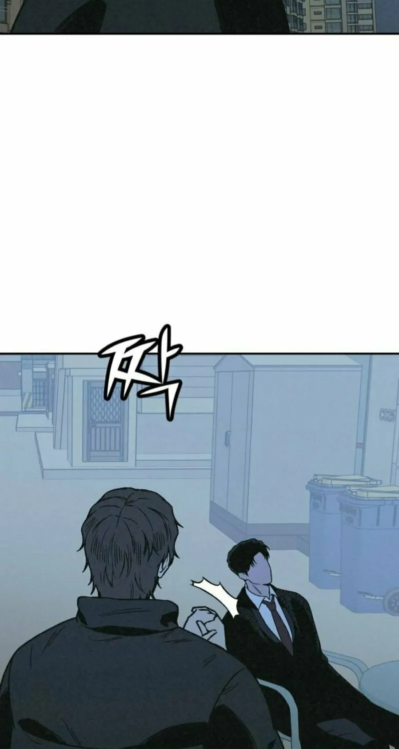 Read For Your Murder chapter 22 image 88 on Lezhin