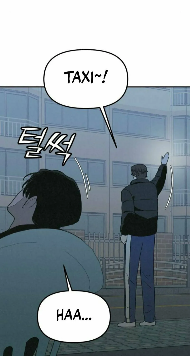 Read For Your Murder chapter 22 image 91 on Lezhin
