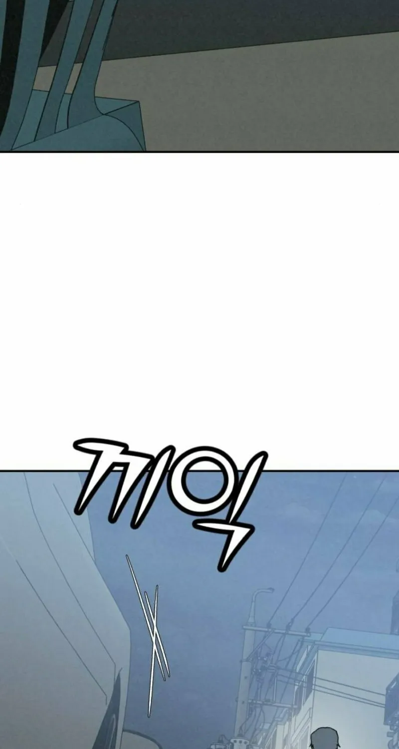 Read For Your Murder chapter 22 image 92 on Lezhin