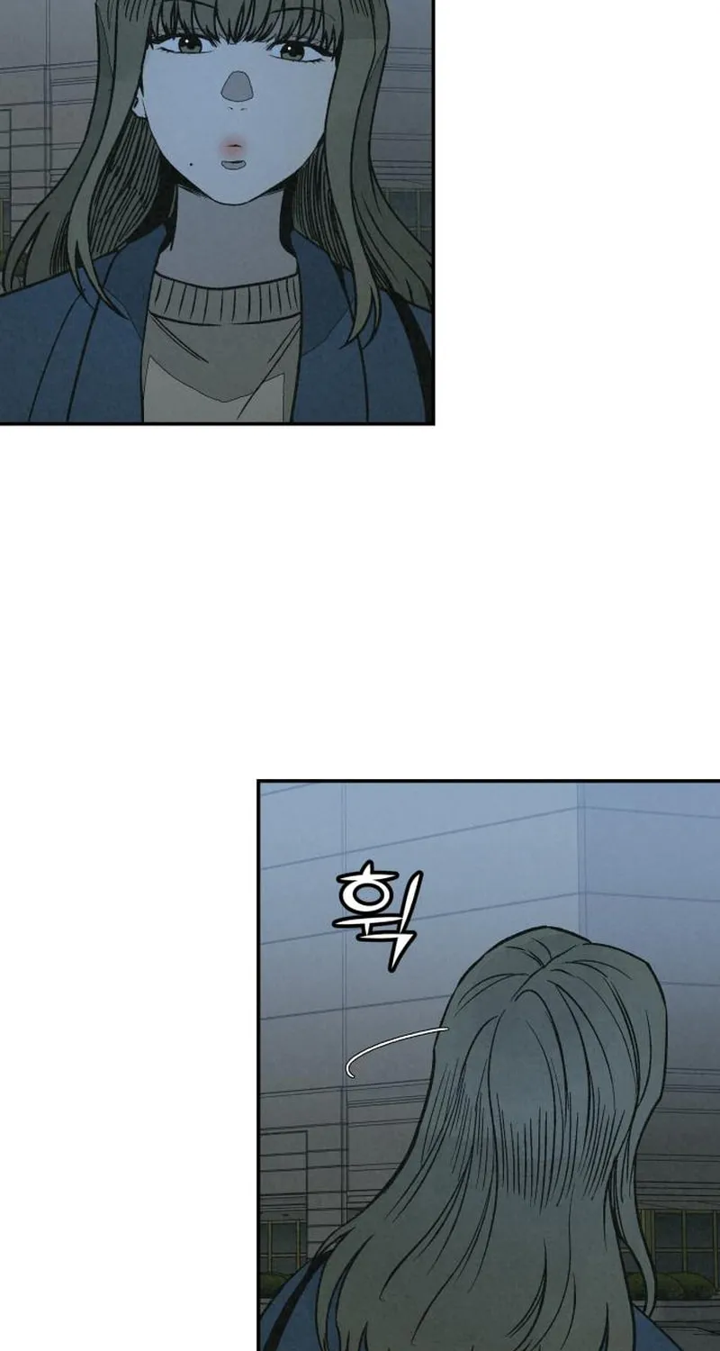 Read For Your Murder chapter 23 image 111 on Lezhin