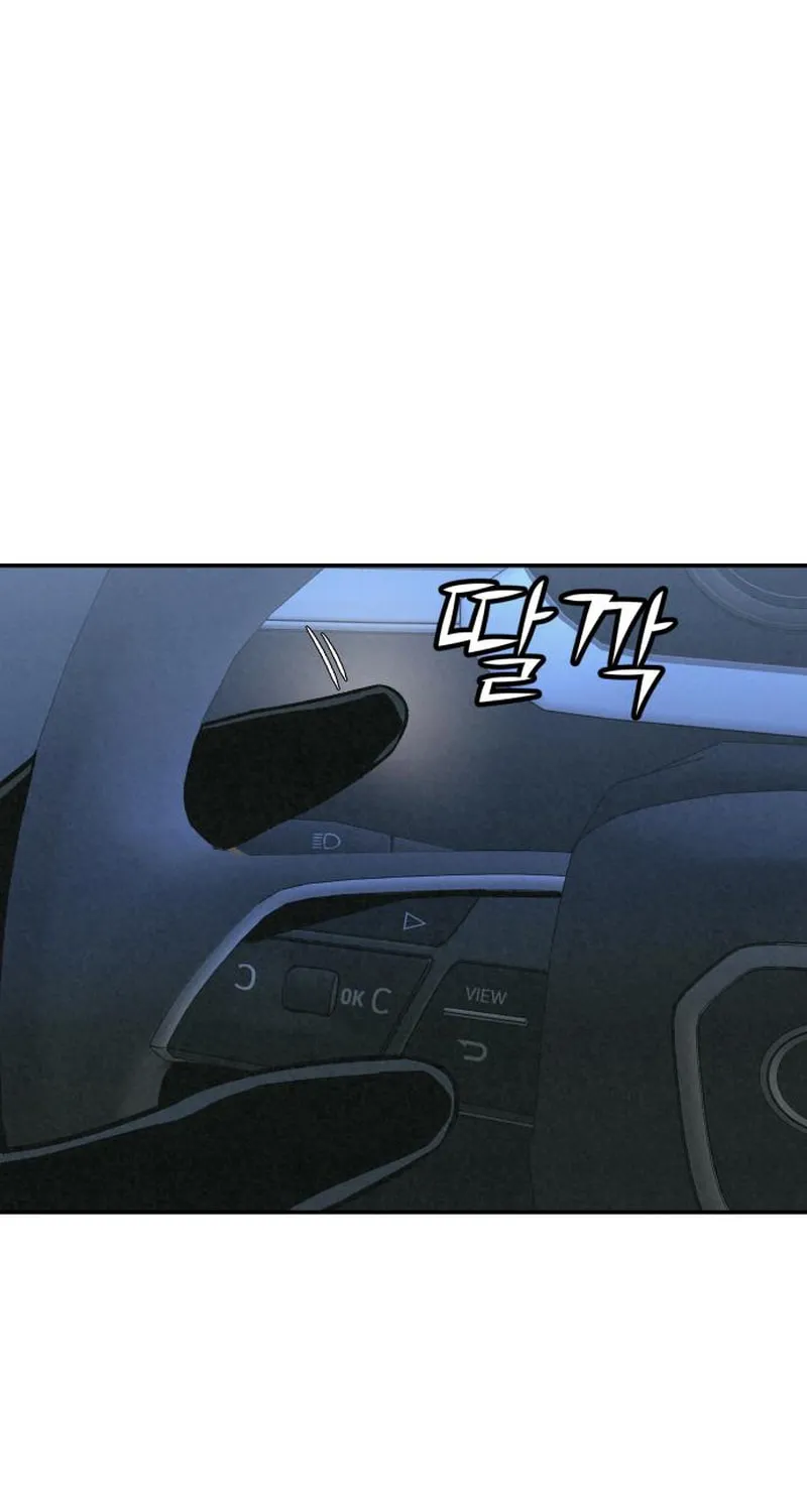 Read For Your Murder chapter 23 image 115 on Lezhin