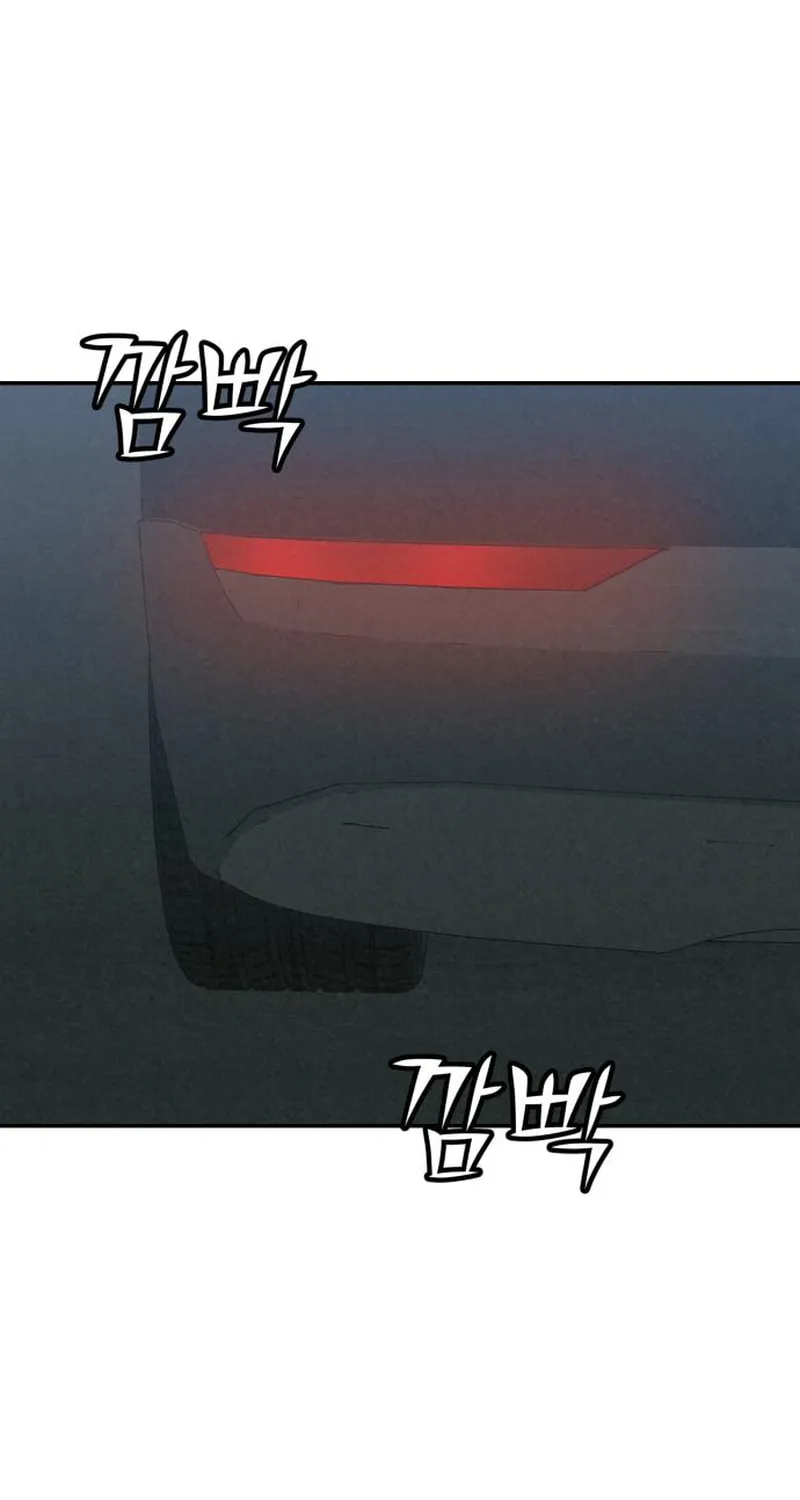 Read For Your Murder chapter 23 image 116 on Lezhin