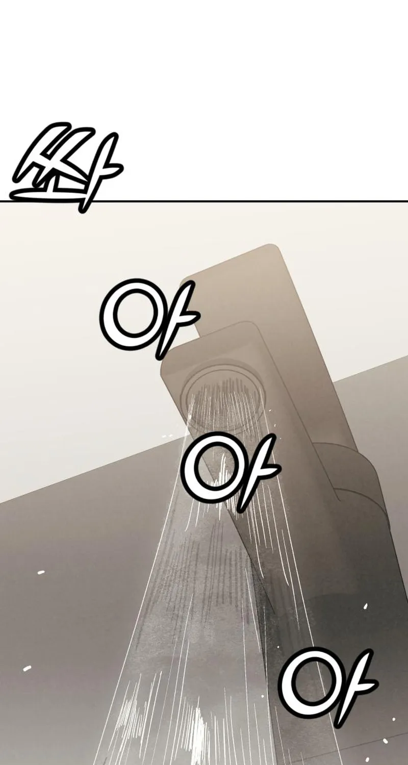Read For Your Murder chapter 23 image 30 on Lezhin