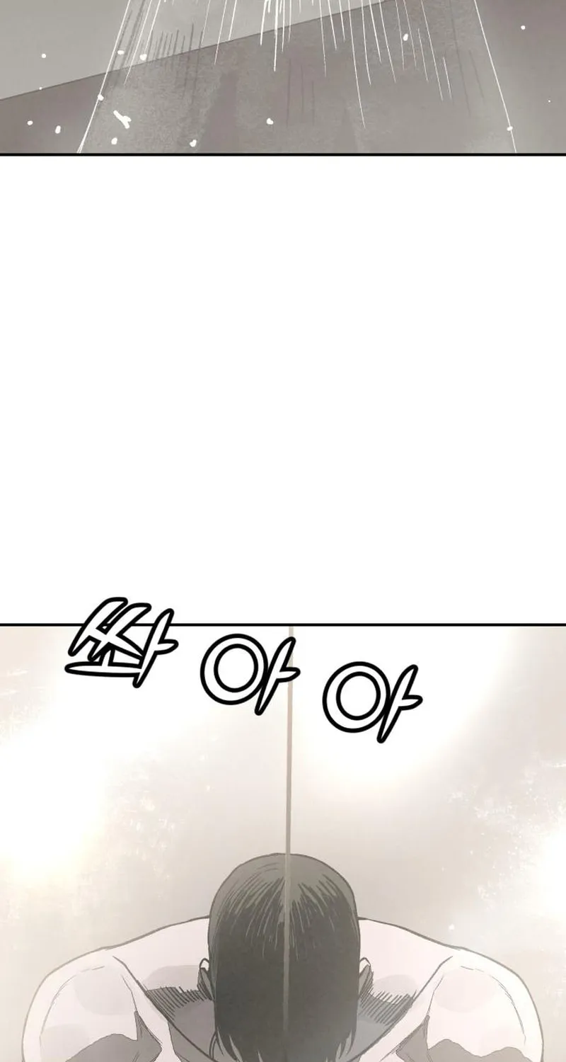Read For Your Murder chapter 23 image 31 on Lezhin