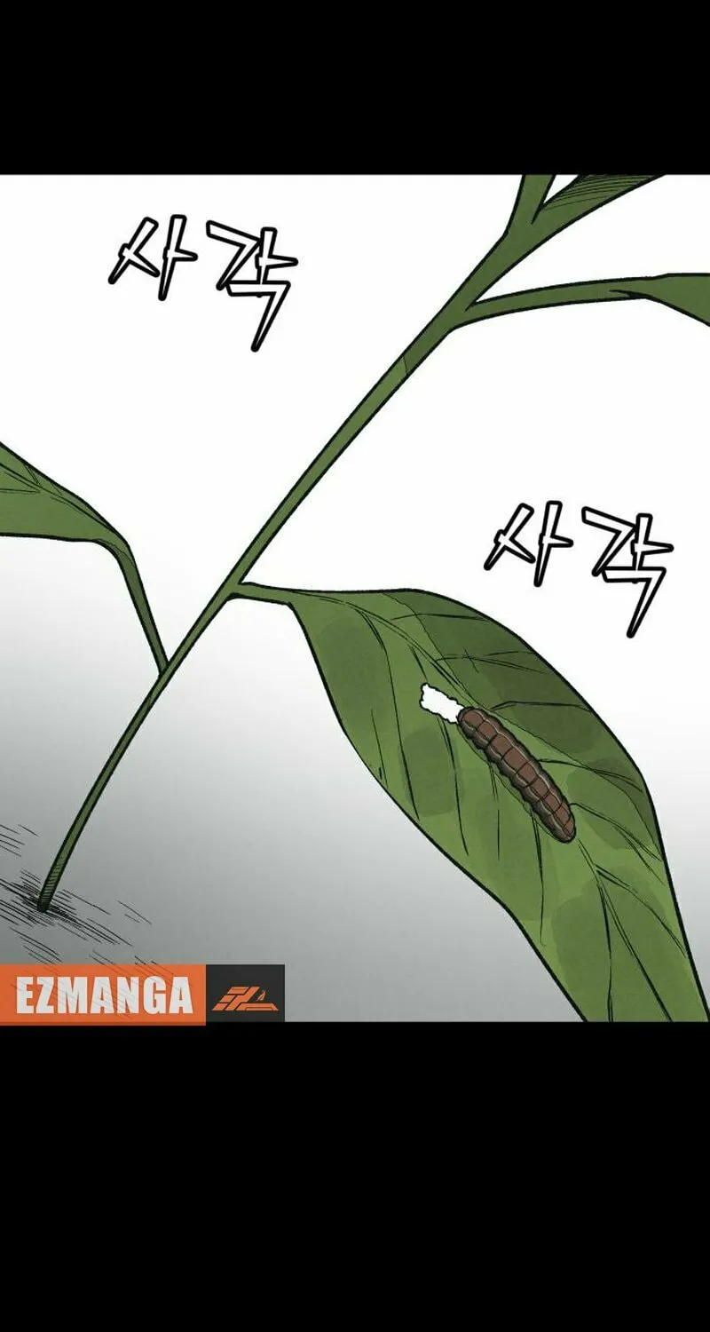 Read For Your Murder chapter 23 image 4 on Lezhin