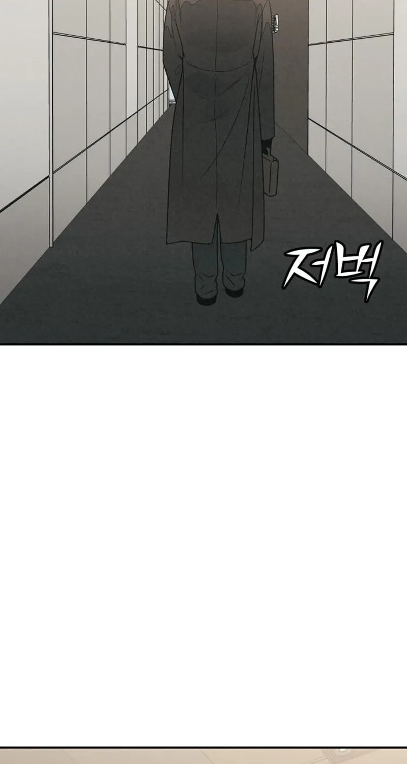 Read For Your Murder chapter 23 image 63 on Lezhin
