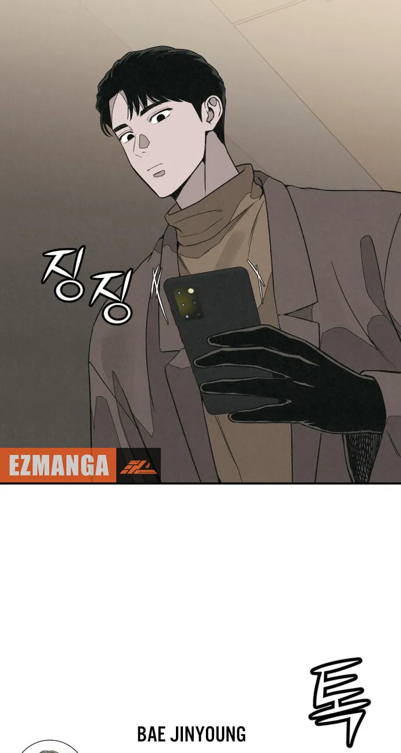 Read For Your Murder chapter 23 image 64 on Lezhin