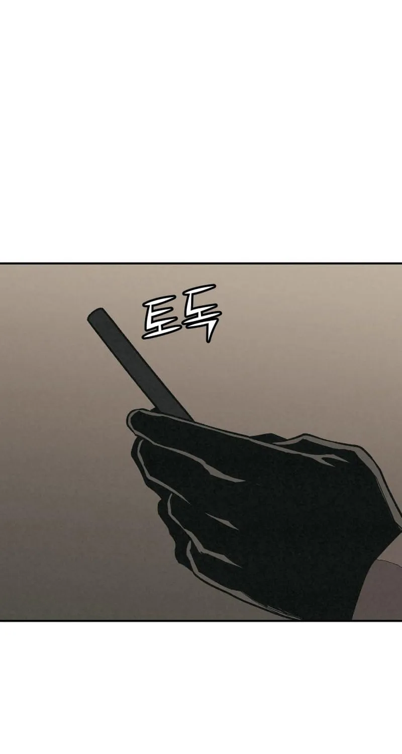 Read For Your Murder chapter 23 image 66 on Lezhin