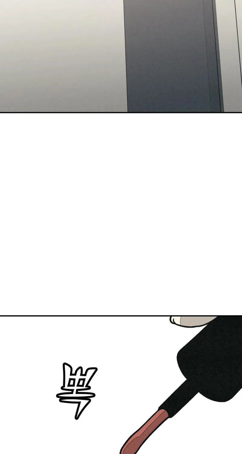 Read For Your Murder chapter 23 image 83 on Lezhin