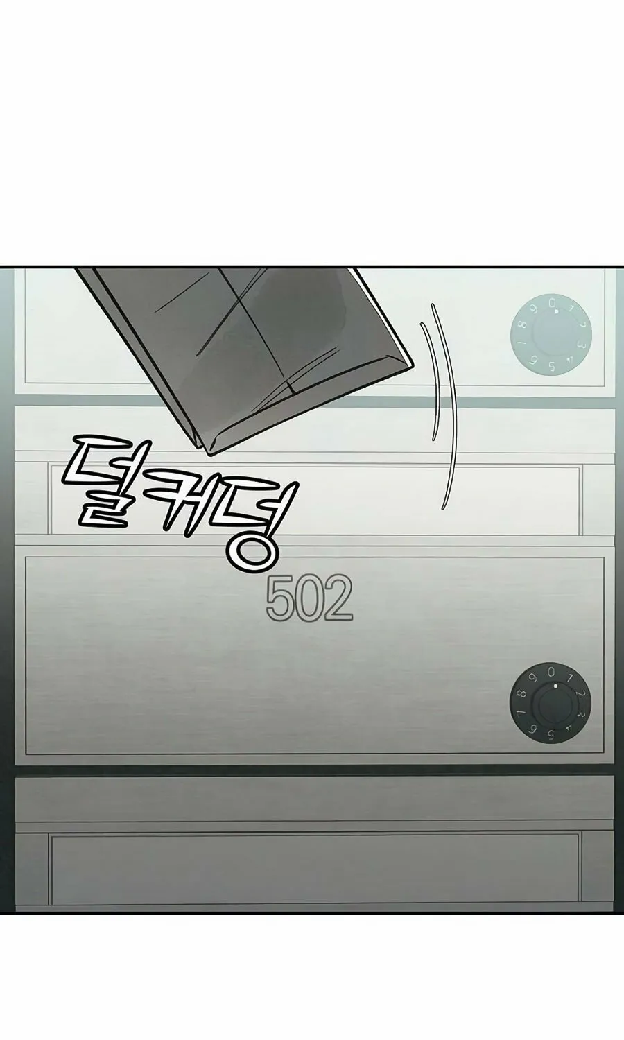 Read For Your Murder chapter 24 image 11 on Lezhin
