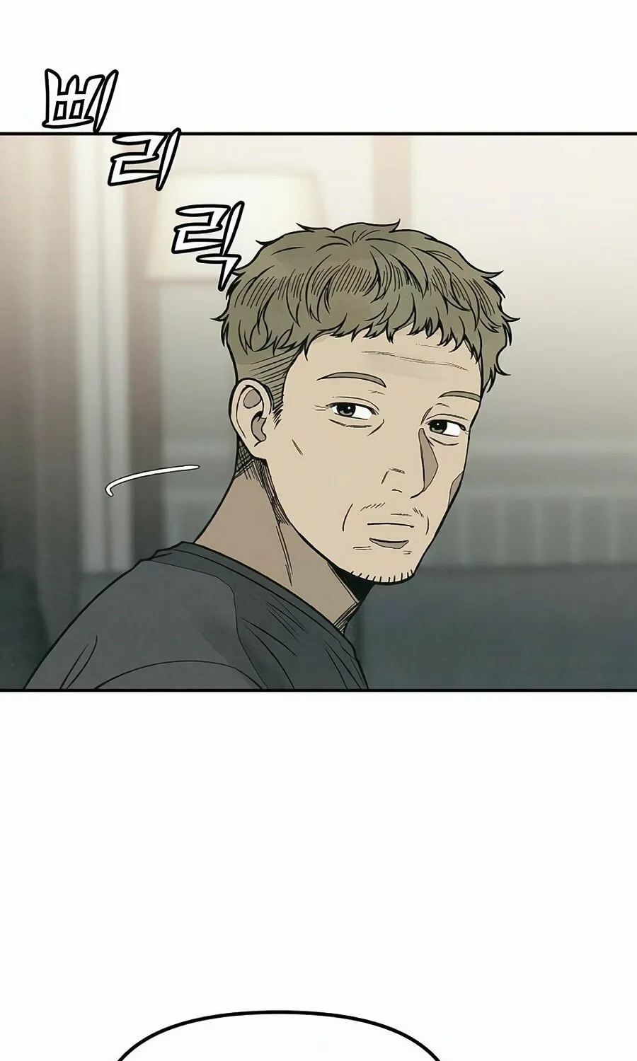 Read For Your Murder chapter 24 image 19 on Lezhin