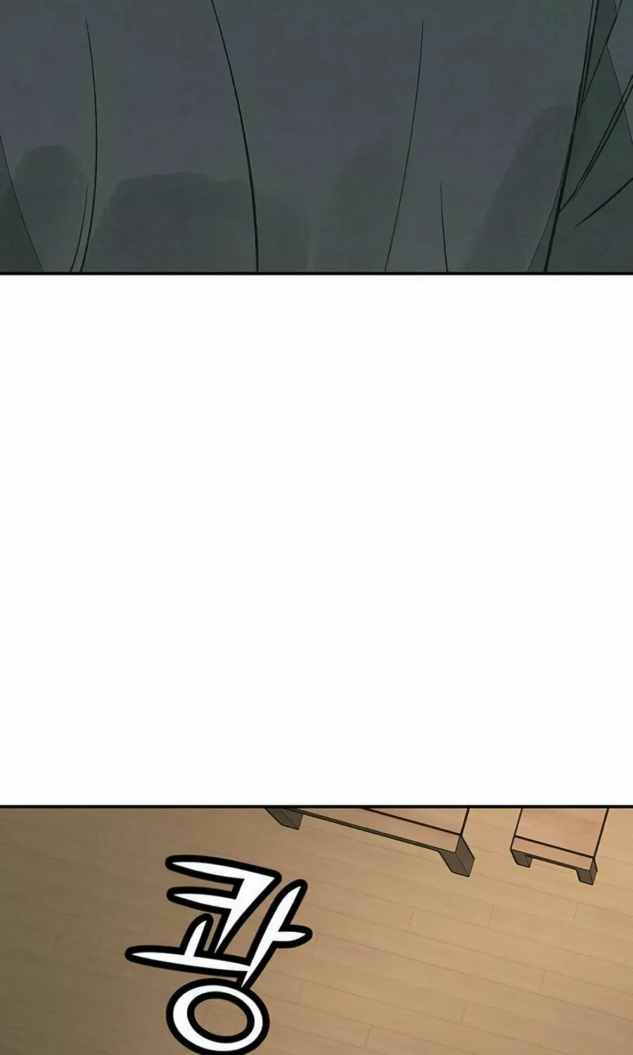 Read For Your Murder chapter 24 image 35 on Lezhin