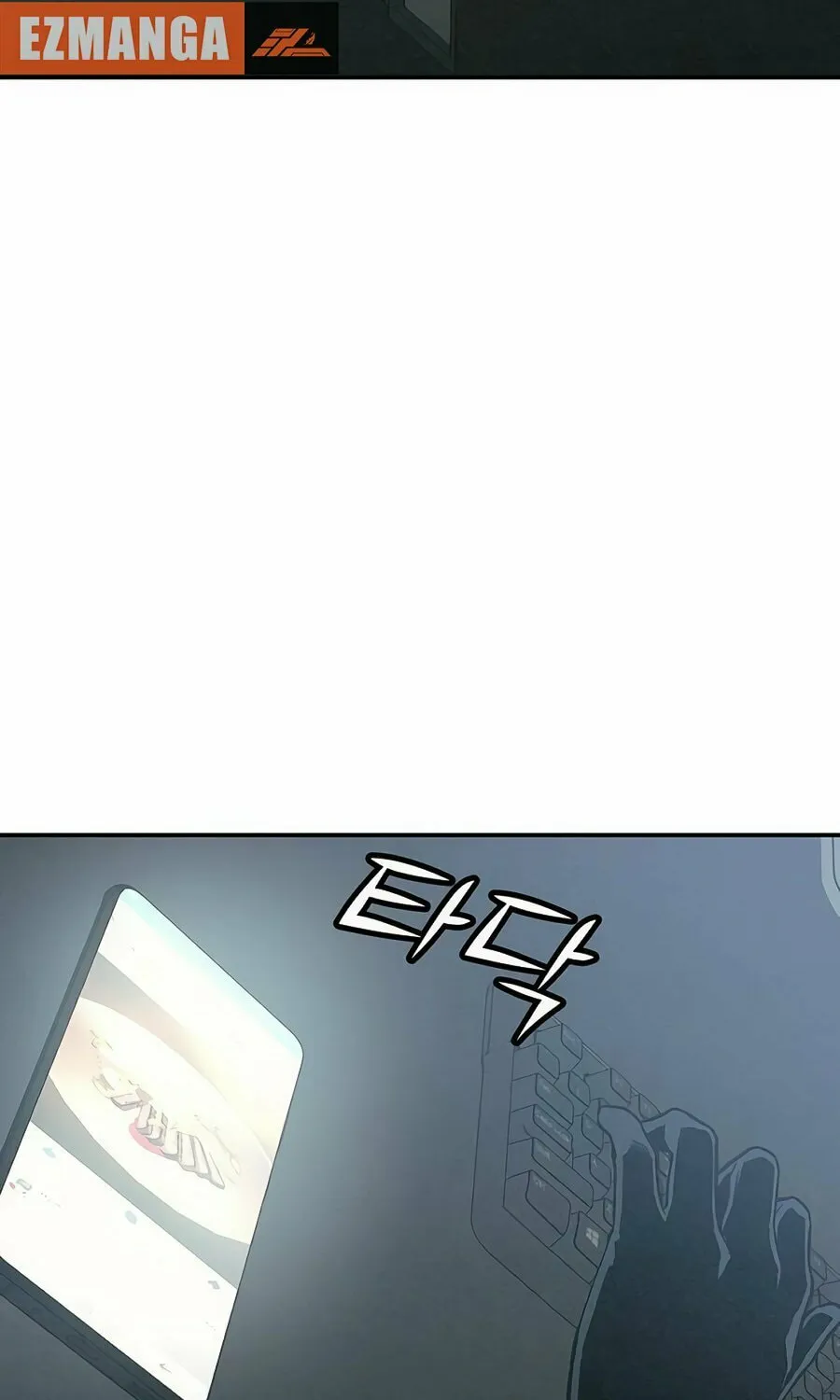 Read For Your Murder chapter 24 image 39 on Lezhin