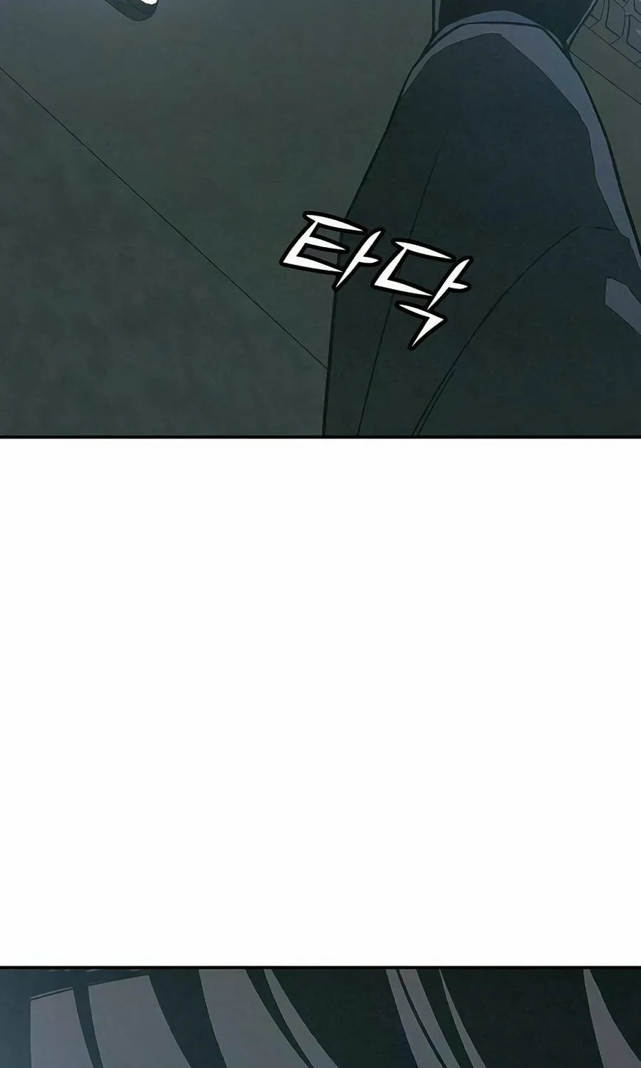 Read For Your Murder chapter 24 image 40 on Lezhin