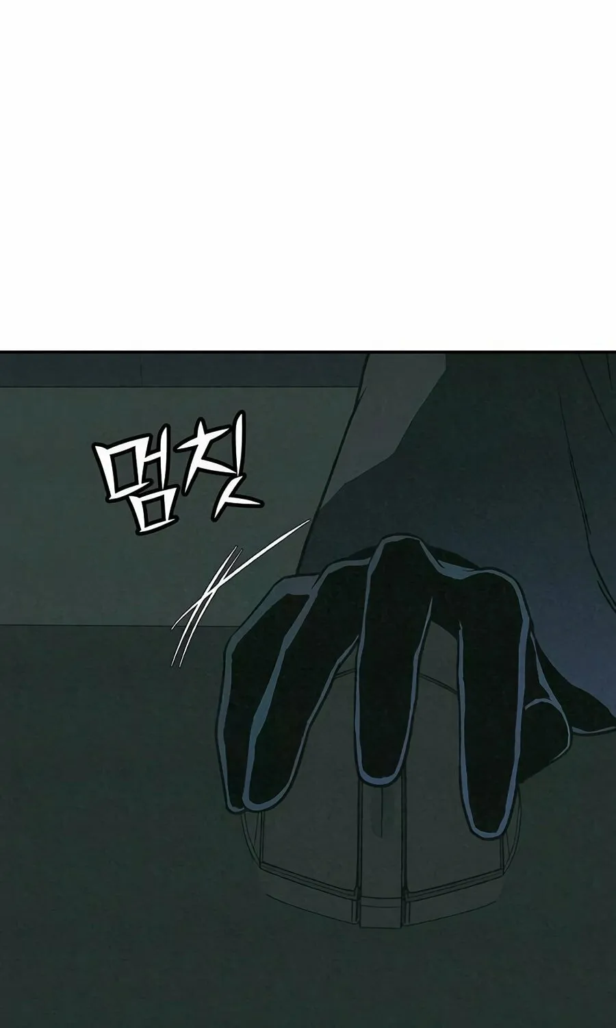 Read For Your Murder chapter 24 image 51 on Lezhin