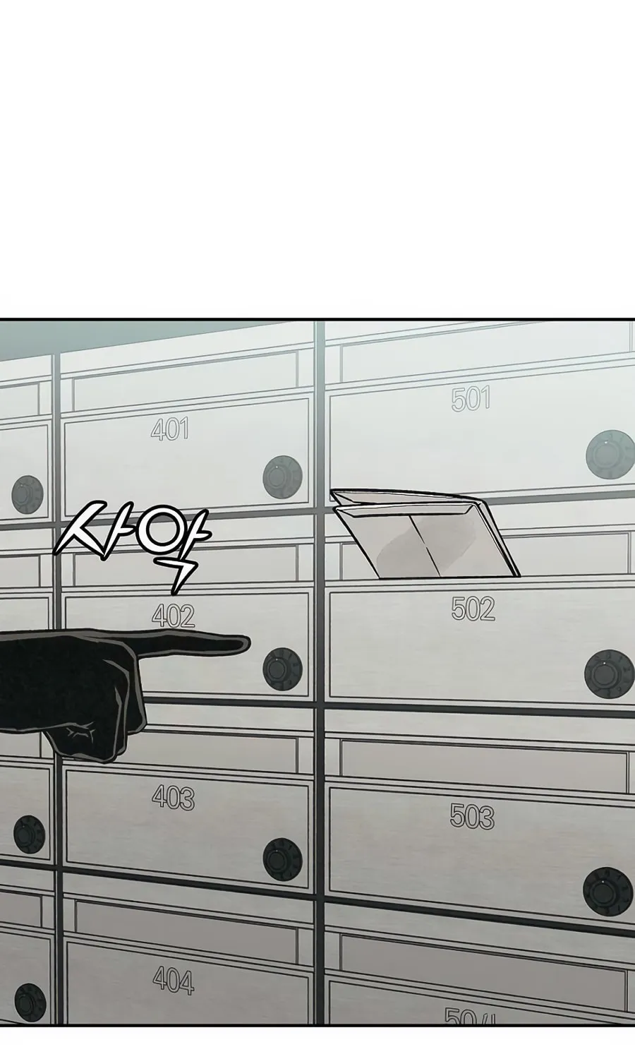 Read For Your Murder chapter 24 image 7 on Lezhin