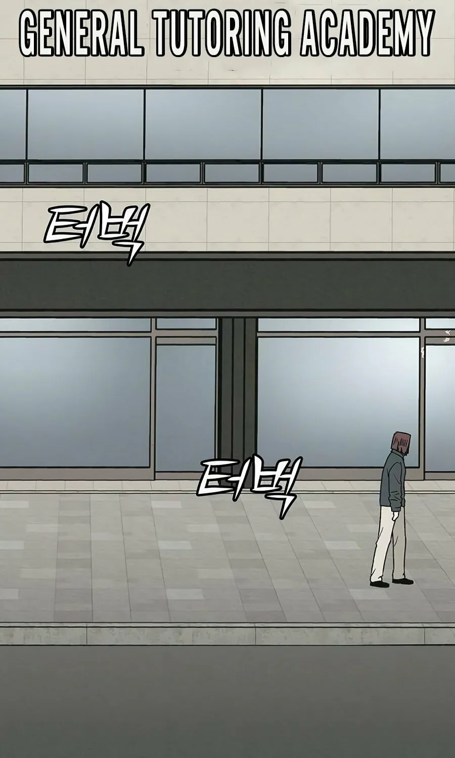 Read For Your Murder chapter 24 image 75 on Lezhin