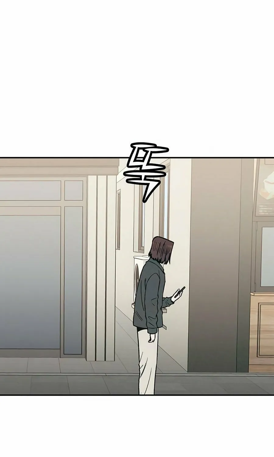 Read For Your Murder chapter 24 image 80 on Lezhin