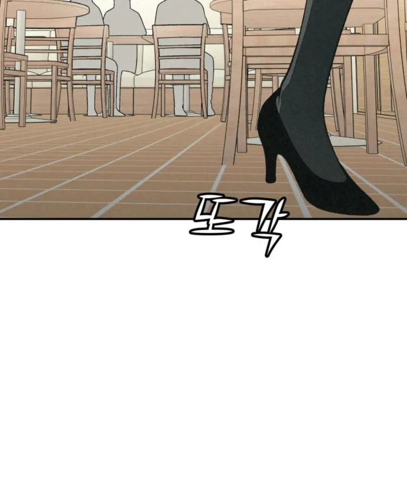 Read For Your Murder chapter 25 image 29 on Lezhin
