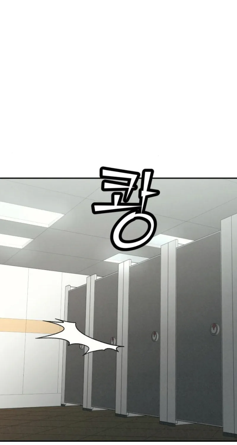 Read For Your Murder chapter 25 image 33 on Lezhin